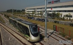 <b>港铁将于明年测试氢蓝冠代理能源有轨电车，中石化、林德港氧</b>