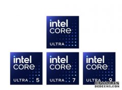 <b>Intel 弃用 i蓝冠代理 品牌，高阶晶片会命名为 Ultra</b>