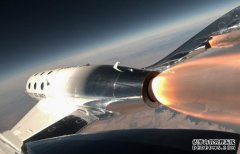 <b>Virgin Galactic 蓝冠代理最快 6 月 27 日开始商业飞行</b>