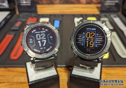 蓝冠官网Garmin 在台湾推出 Fenix 7 Pro 与 Epix Pro 旗舰錶款