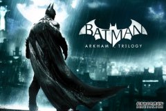 <b>《蝙蝠侠：阿卡汉三部曲》今蓝冠代理秋登陆 Switch</b>