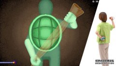 <b>《超级舞动 瓦利欧蓝冠代理制造》要你活用全身挑战超过 200 款</b>