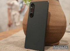 <b>Qualcomm、Sony 高调宣佈扩展多年期手机晶片合作</b>