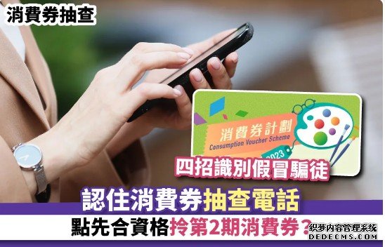 爆窃标记蓝冠注册丨爆格踩线记号意思 门前发现标记要点做？