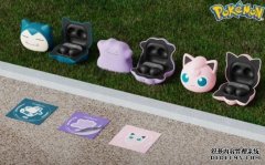 <b>Samsung 的《宝可梦》Galaxy Buds 2 也太可爱了吧蓝冠代理！</b>