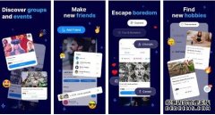 <b>这家社群独角兽号称2千万用蓝冠注册户，被踢爆95%是机器人！为</b>