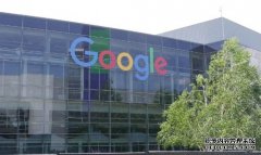 <b>连Google都警告员蓝冠代理工：别向AI聊天机器人洩密！甚至Bard也</b>