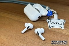 <b>蓝冠测速据指下一代 AirPods Pro 将有体温计、聆听测试和 USB-C 功</b>