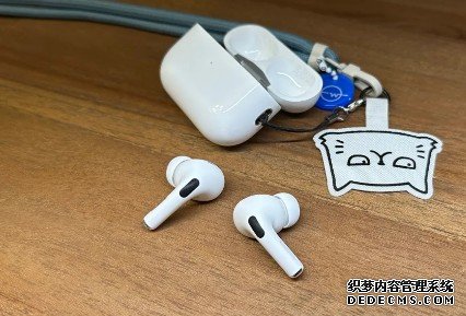 蓝冠测速据指下一代 AirPods Pro 将有体温计、聆听测试和 USB-C 功能