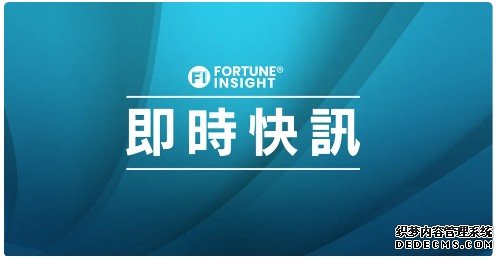 蓝冠测速港股｜美图曾劲弹近14% AI视觉大模型MiracleVision本月陆续引入各产品