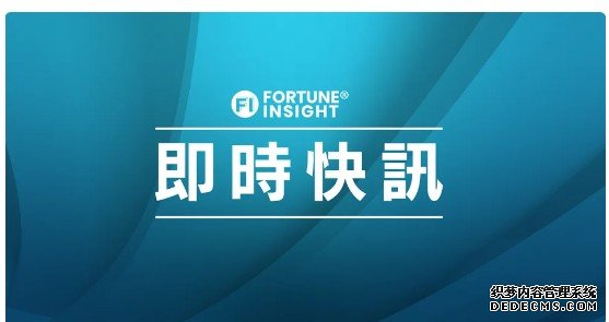 财经｜九巴料首部比亚迪双层电巴7月投入服务蓝冠测速