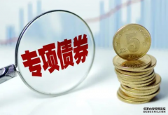 <b>蓝狮「邊緣債券」為何值得關注﹖</b>