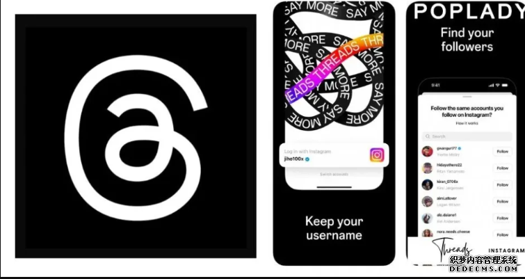 國際|Threads用戶突破3000萬蓝狮 馬斯克發律師信指朱克伯格竊取Twitter機密