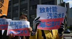 <b>國際｜外交部：日方發明處理水屬偽科學名詞蓝狮 促老實停排、</b>