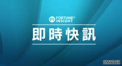 <b>沐鸣在线登录港股｜舜宇6月手機鏡頭出貨按年升26% 受惠低基數</b>