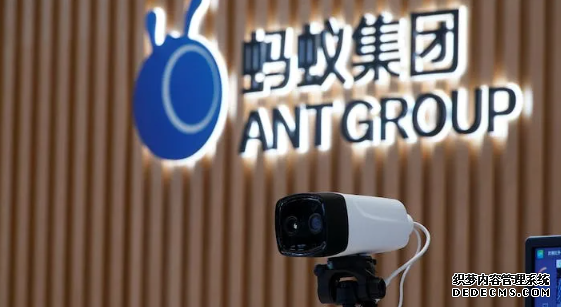 沐鸣在线登录螞蟻、騰訊被中國央行處以百億人民幣罰款，前者旗下「相互寶」業務被要求關停