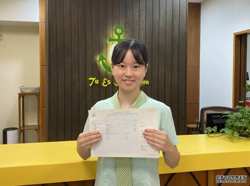 4名文憑試狀元來自皇仁德望及聖保羅男女中學沐鸣平台官网