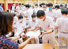 <b>沐鸣平台官网香港中學文憑試放榜 做好準備改選心水科目</b>