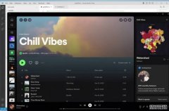 <b>沐鸣注册开户微軟的 365 AI Copilot 將收取企業用戶每人 US$30</b>