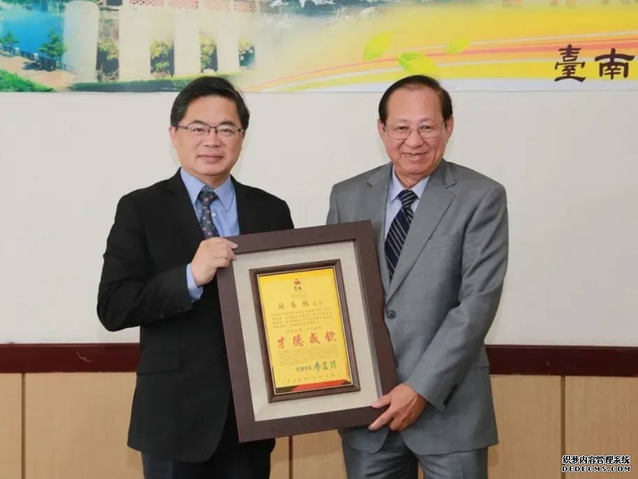 傳蘇姿丰第二波將訪，群聯、沐鸣注册开户祥碩股價大漲！半導體女王的5％哲學怎麼救超微？