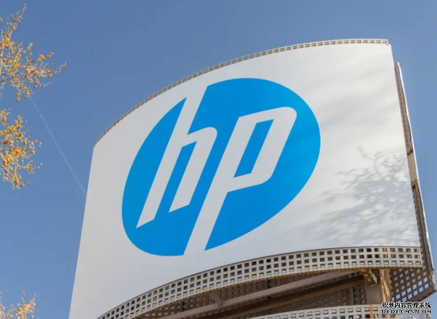 沐鸣注册开户撤離中國｜跟隨同行！ 惠普擬將內地手提電腦的生產遷移至泰國、墨西哥