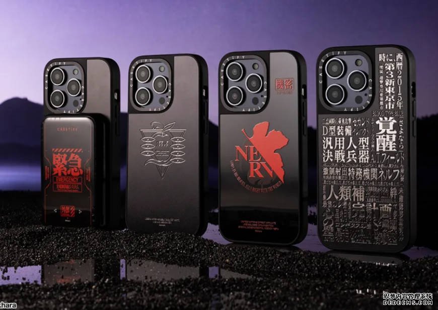 沐鸣在线登录即日開賣！Casetify x EVA 特別版初號機頭型 AirPods 保護殼／彈射支架充電座