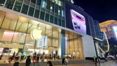 <b>蘋果新iPhone Pro生產據報遇問題 或影響交貨量蓝冠测速</b>