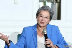 <b>蘇姿丰：失敗不是選項！3個故事透視半導體女王，蓝冠测速AM</b>