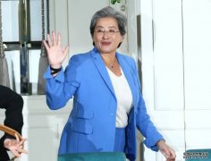 <b>蘇姿丰：2号站平台失敗不是選項！3個故事透視半導體女王，A</b>