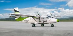 <b>英國推 Ecojet 氫動力航空，盼 2025 年首航2号站平台</b>