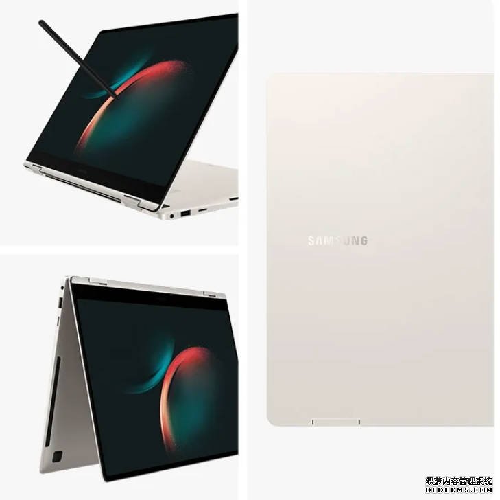 Samsung Galaxy Book 3 Ultra／Pro 360 沐鸣享 HK$4,500 禮遇，渣打卡享 10% 現金回贈