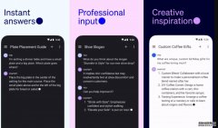 <b>ChatGPT app 沐鸣將在七月底登陸 Android 平台</b>