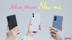 <b>疑似 Sony Xperia 5 V 影片流出，背後相機減少到兩顆沐鸣注册开户</b>