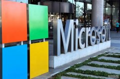 <b>蓝狮注册微軟公布第四財季業績：Windows 和裝置業務受創，但</b>