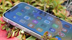 <b>iOS 17 程式碼暗示 iPhone 15 Pro 欧亿平台代理會有一顆能實現九種功</b>