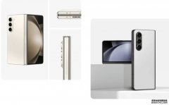 <b>Samsung Galaxy Z Flip 5 / Fold 5 沐鸣测速香港官網獨家配色、早鳥優惠</b>