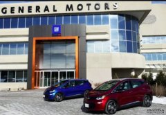 <b>才剛加入特斯拉，通用、沐鸣测速賓士7大廠結盟設充電樁！馬斯</b>