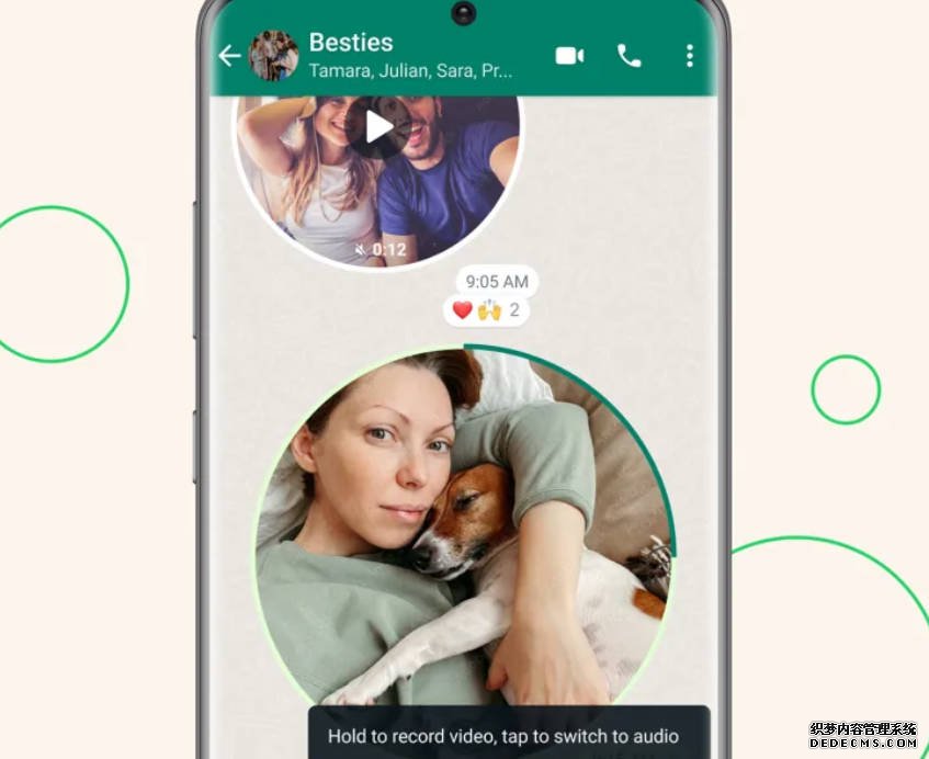WhatsApp 新增短影片訊息2号站平台