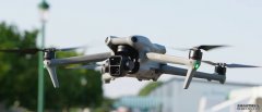 <b>沐鸣注册登录中國四部門發文對無人機實施臨時出口管制，DJI</b>