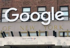 <b>Google 想靠生成式 AI 蓝狮代理讓助理功能「大幅增強」</b>