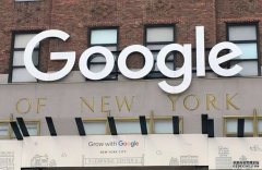 <b>Google 想靠生成式 AI 沐鸣讓助理功能「大幅增強」</b>