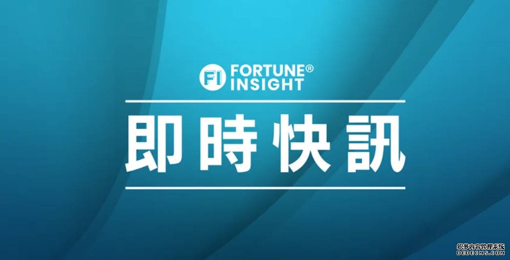 科技|AMD考慮為中國「特供」AI晶片 以遵守美國出口管制2号站登录