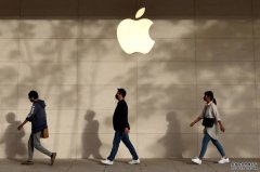 <b>蘋果營收連續第三季縮水，沐鸣注册登录但利潤微微上升</b>