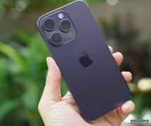 <b>Apple iPhone 15 Pro 沐鸣注册登录活動或將在 9 月 13 日進行</b>