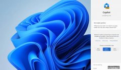 <b>微軟的 Windows 11 Copilot AI 沐鸣注册登录側欄開始 beta 測試</b>