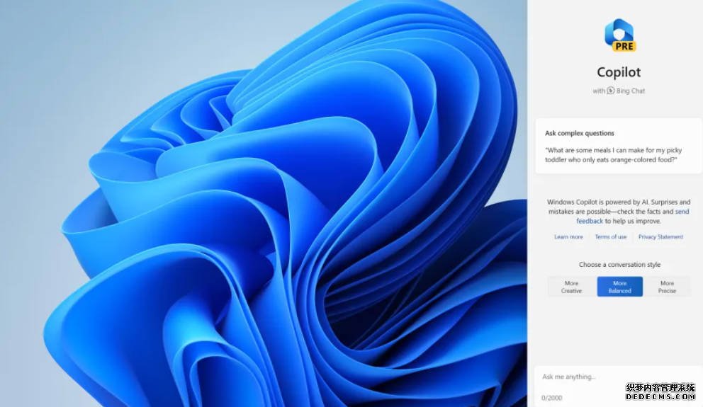 微軟的 Windows 11 Copilot AI 沐鸣注册登录側欄開始 beta 測試