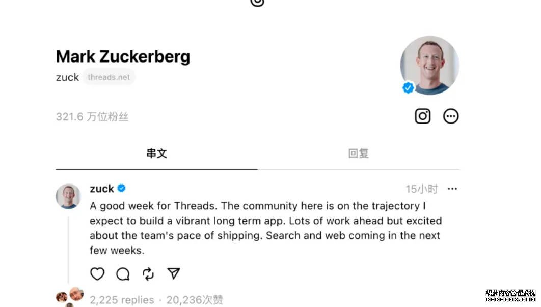 更完善的 Threads 蓝狮平台網頁版會在「未來幾週內」上線，搜尋功能也會一併加強