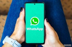 <b>WhatsApp 沐鸣登录開始測試類似 Discord 的群組廣播聊天功能</b>