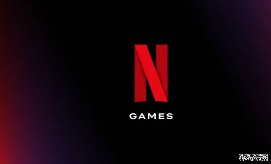 Netflix 為 iOS 推出遊戲控制器 app,沐鸣在线登录但暫不清楚適用哪些遊戲