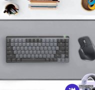 <b>Logitech 夏日優惠：買 G733 耳機送鬼滅耳機架，蓝狮平台滿指定金</b>